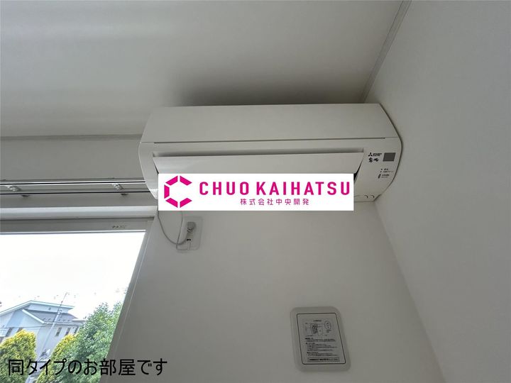 LiLian(リリアン)のその他画像