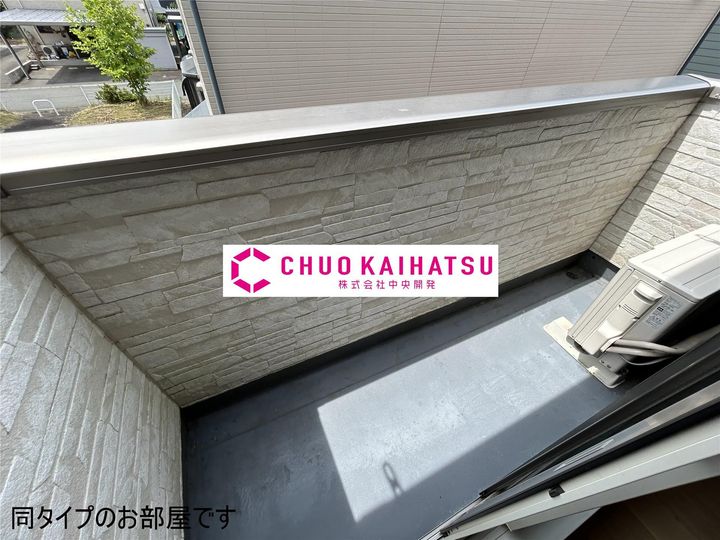 LiLian(リリアン)の内装