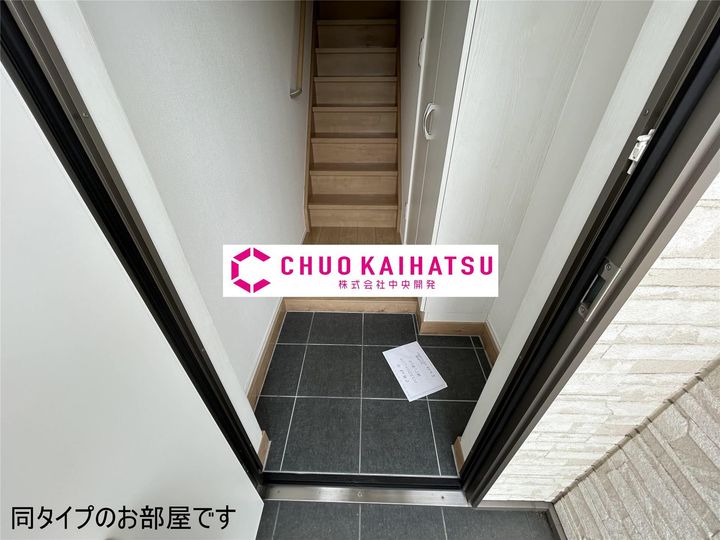 LiLian(リリアン)の玄関