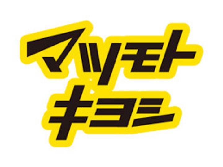 東京都中央区晴海5(マンション)の賃貸物件の周辺