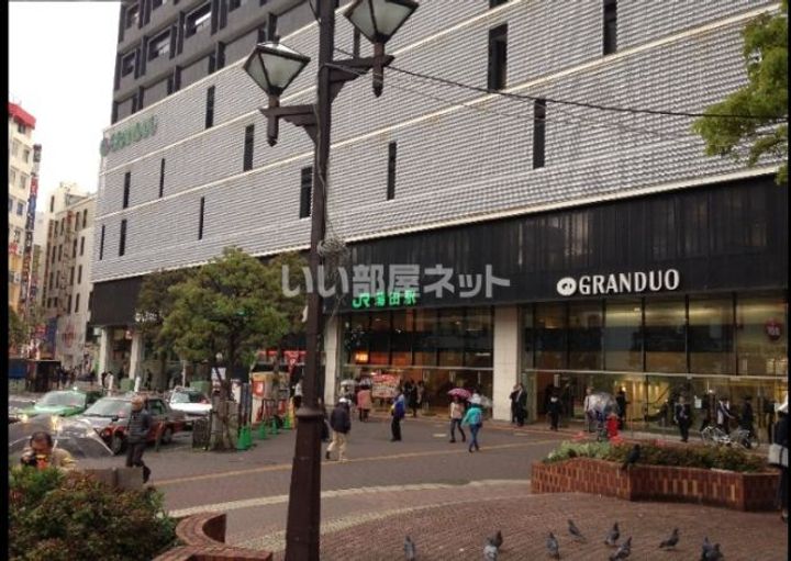 東京都大田区西蒲田7(マンション)の賃貸物件の周辺