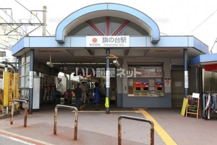 東京都大田区西蒲田7(マンション)の賃貸物件の周辺