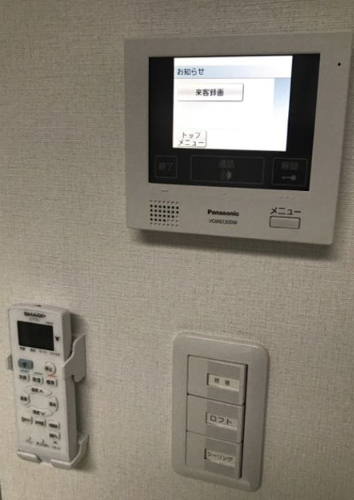 東京都新宿区北新宿3(アパート)の賃貸物件の内装