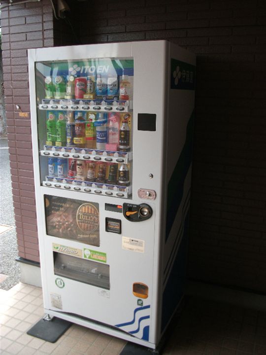 インレットつくば1の地図