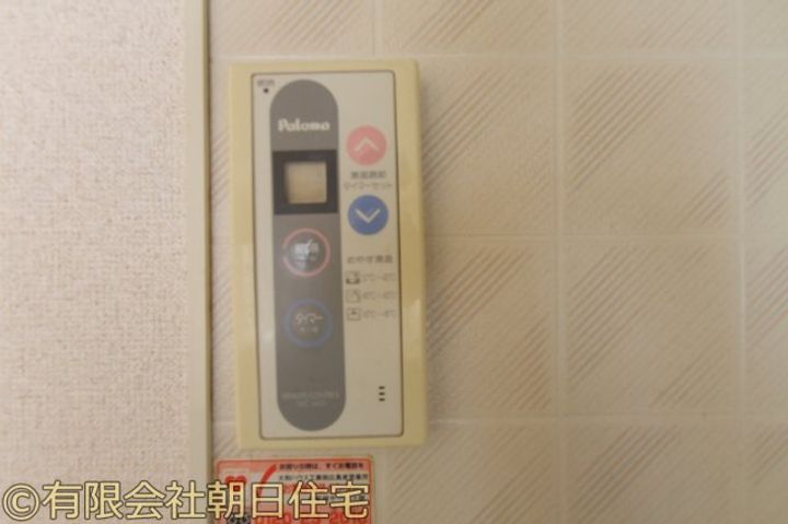 SKハイツIIのその他画像