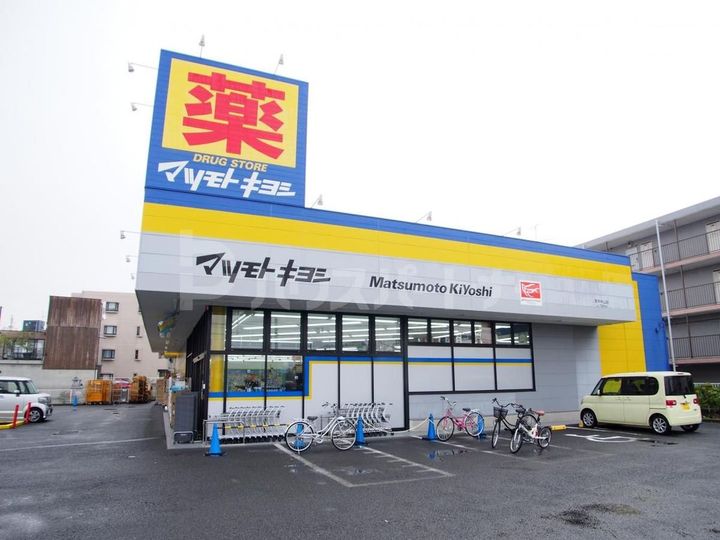 ヴィルシードの周辺