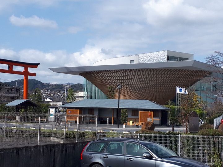 コーポ二の宮の周辺