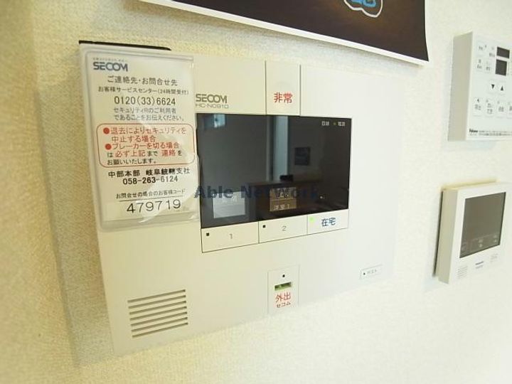 岐阜県岐阜市玉姓町2(アパート)の賃貸物件の内装