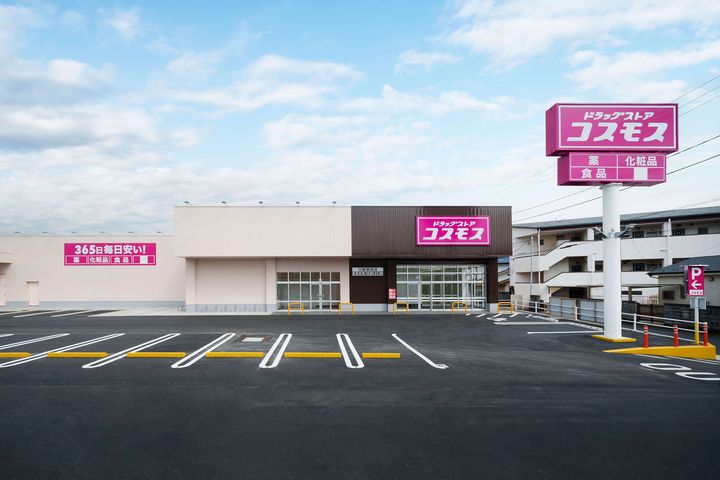 ファミリィハウスの周辺