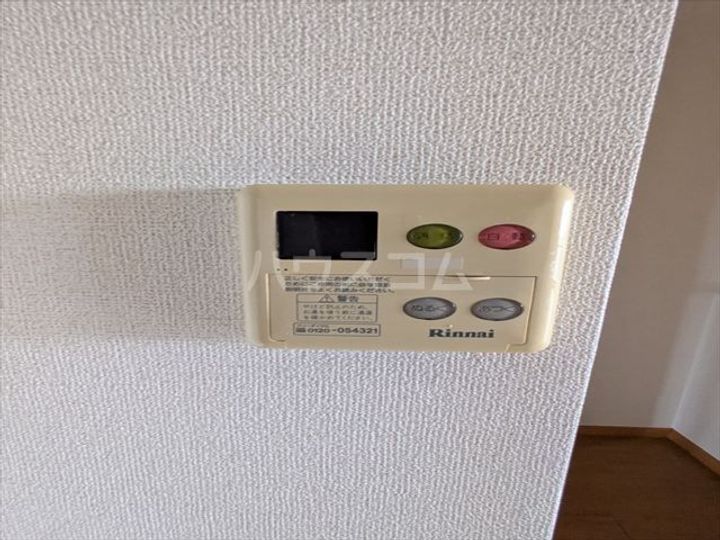 青山コーポCのその他画像