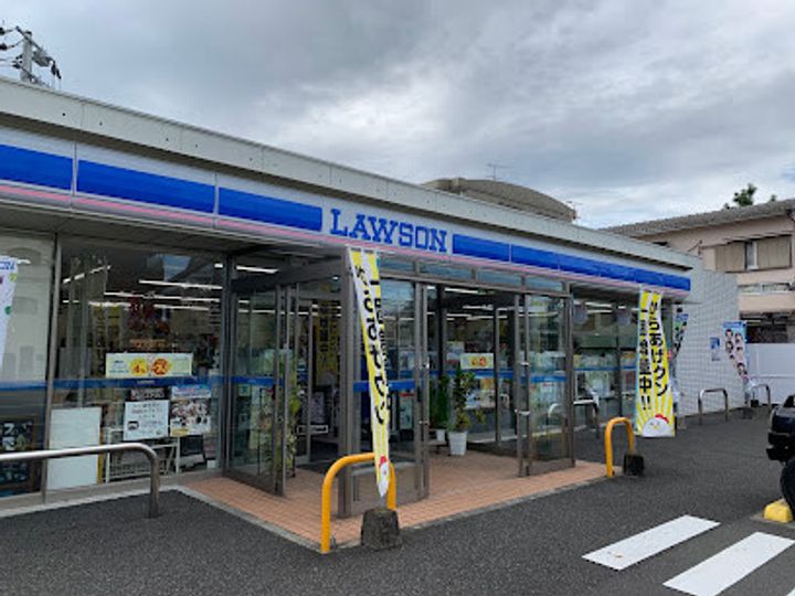 サンパティーク谷山中央の周辺