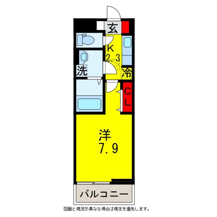 フォートナムヒルの間取り