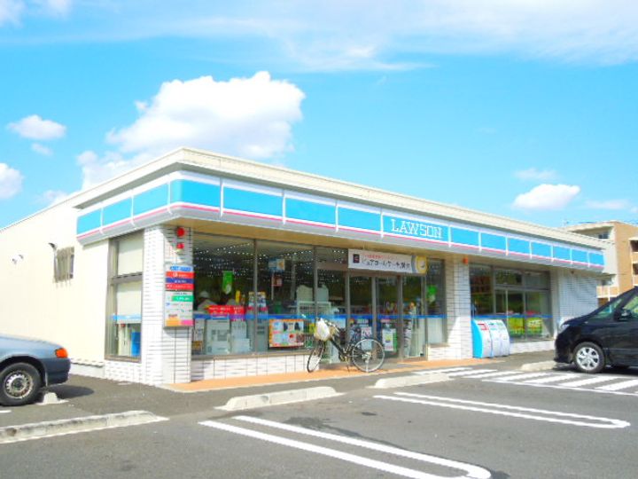 フォートナムヒルの周辺