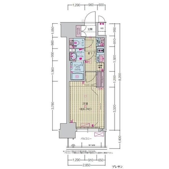 愛知県名古屋市中区千代田3(マンション)の賃貸物件の間取り