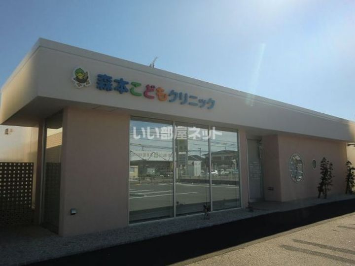 クレアートの周辺
