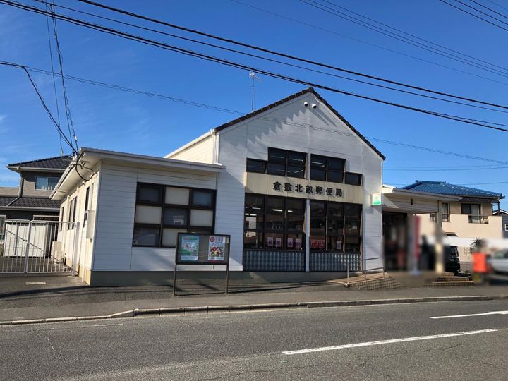 グランベルグ倉敷の周辺