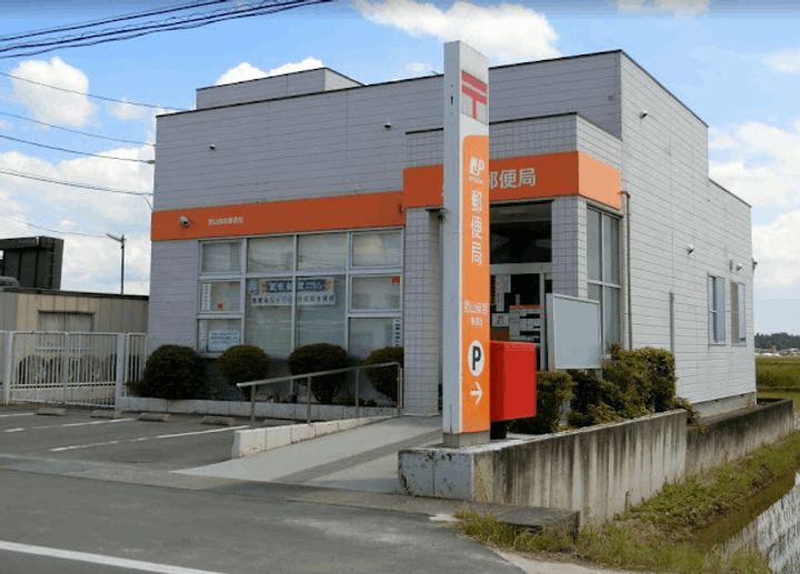 福島県郡山市安積町荒井字柴宮山(一戸建)の賃貸物件の周辺