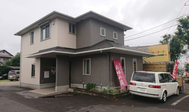 アルプスの周辺