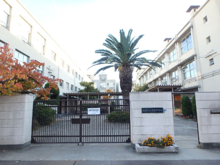 大阪府大阪市旭区清水2(アパート)の賃貸物件の周辺