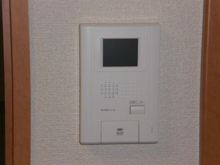 東京都町田市玉川学園8(アパート)の賃貸物件の内装