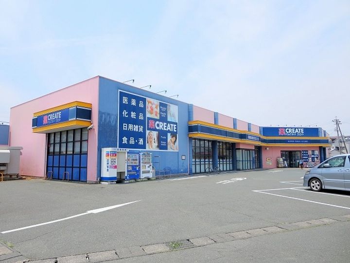 HIGOYAの周辺