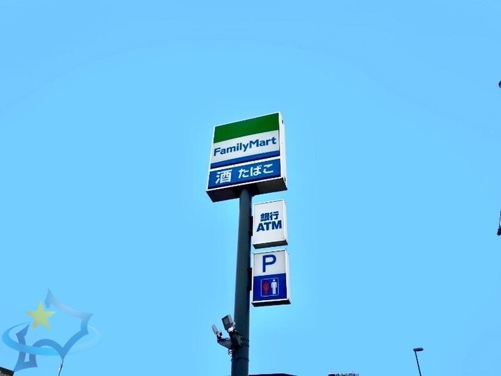 アルファスクエア南5条東の周辺