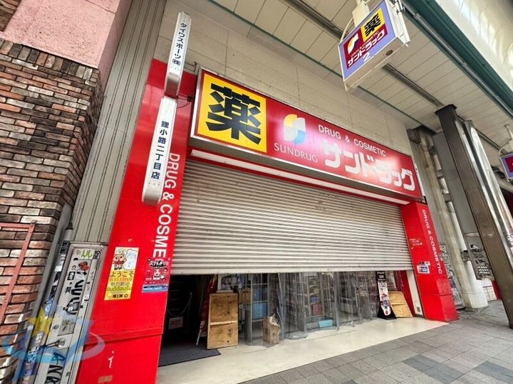 アルファスクエア南5条東の周辺