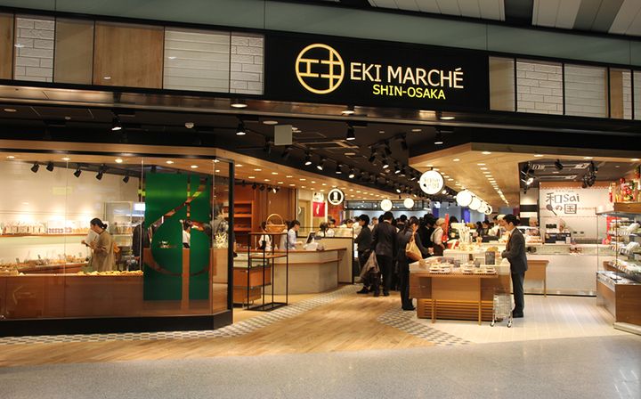 大阪府大阪市淀川区宮原1(マンション)の賃貸物件の周辺