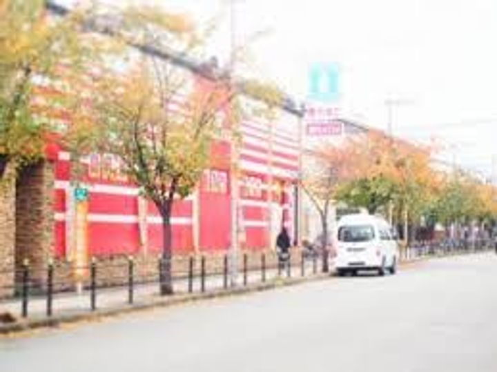大国町池田マンションの周辺