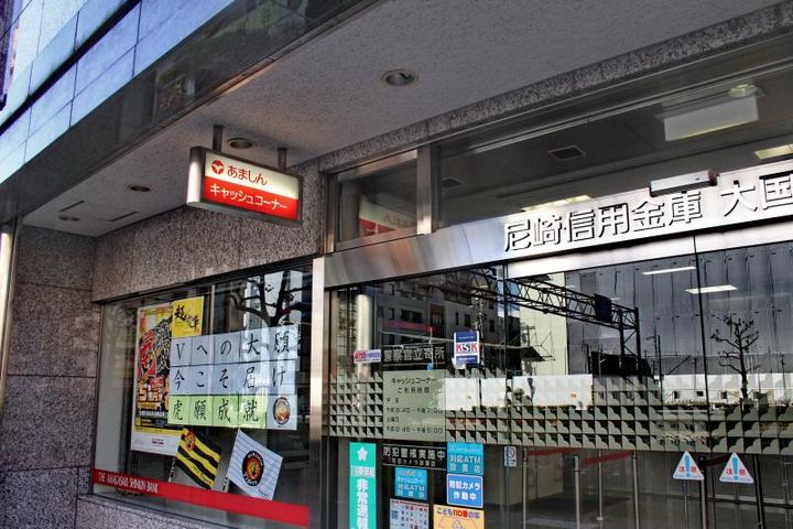 大国町池田マンションの周辺