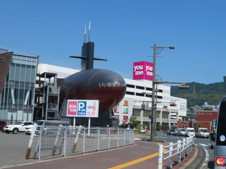 サンハイツS U棟の周辺