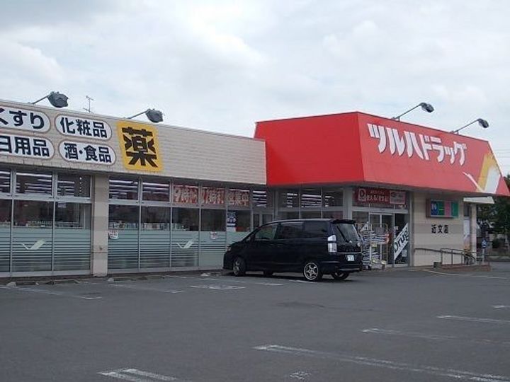プリエールの周辺