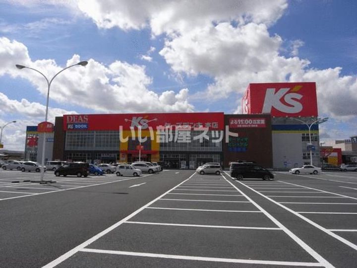 茨城県水戸市元吉田町(アパート)の賃貸物件の周辺