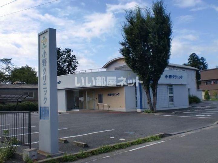 茨城県水戸市元吉田町(アパート)の賃貸物件の周辺