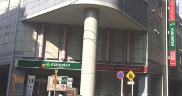 YUKEN沢田ビルの周辺