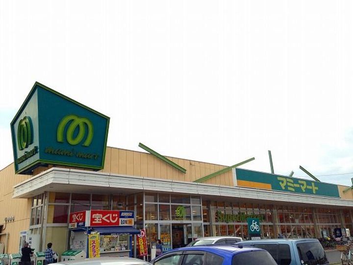 コーポ町田の周辺