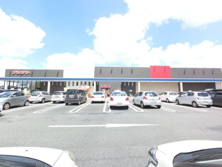 千葉県富里市七栄(アパート)の賃貸物件の周辺