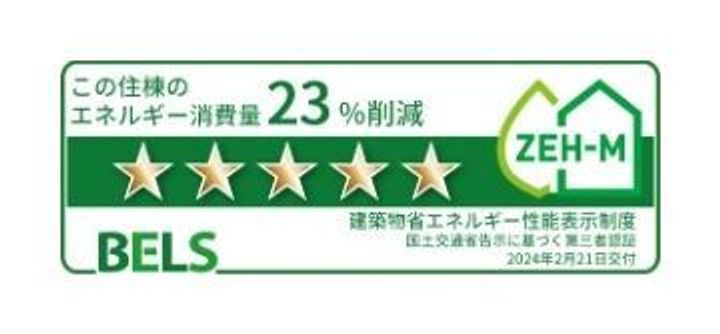 ルシエルKのその他画像