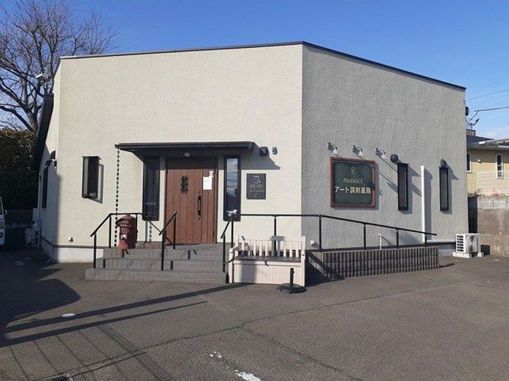 ルシエルKの周辺