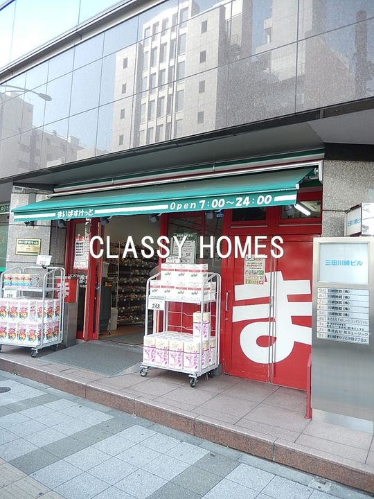 パークキューブ東品川の周辺