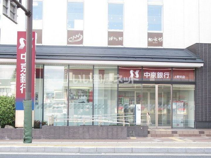 メゾンドマリエールの周辺