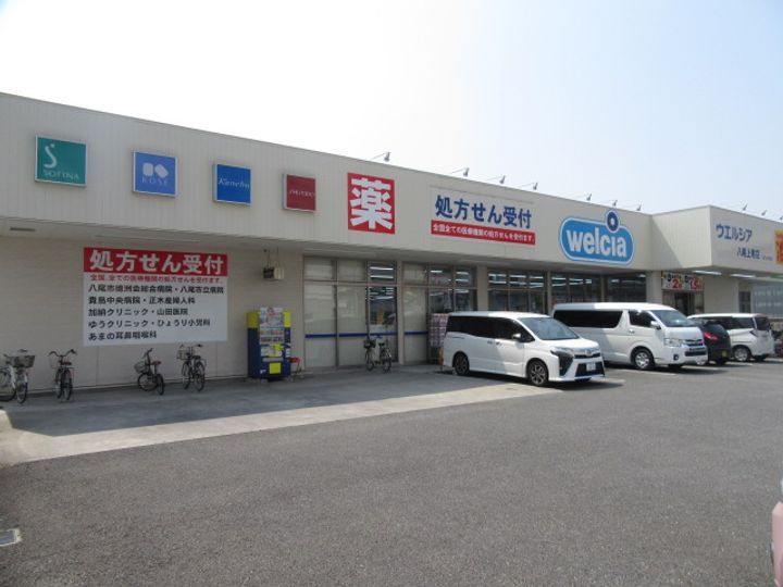 プレジール鹿野の周辺