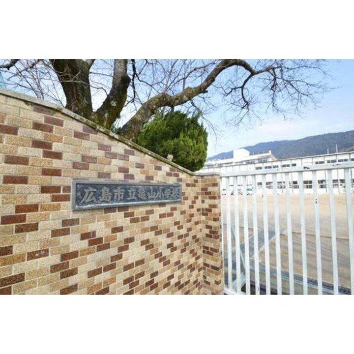 広島県広島市安佐北区亀山6(一戸建)の賃貸物件の周辺