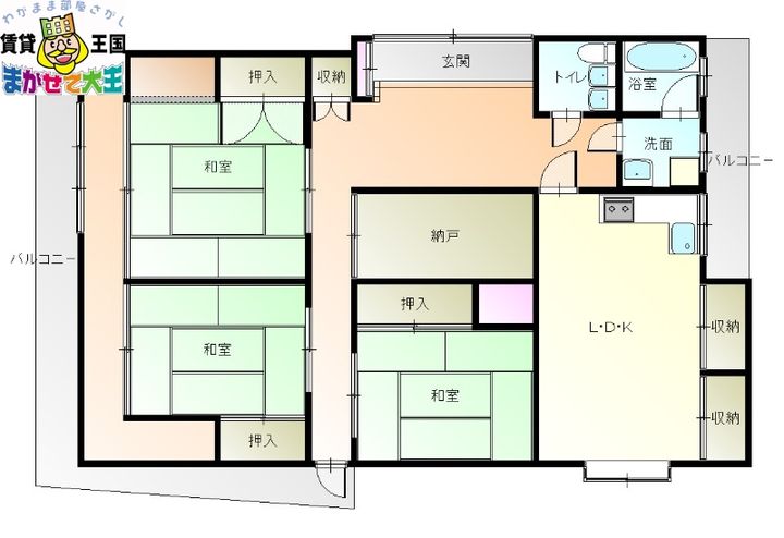 コスモ片淵IIの間取り
