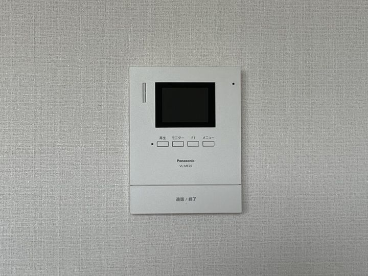 オネスティー元原の内装