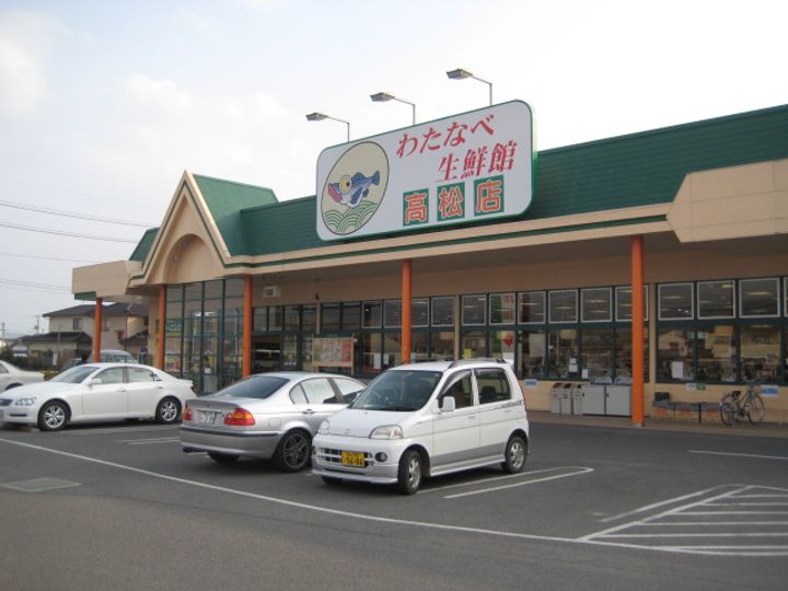 小山エビスコーポの周辺