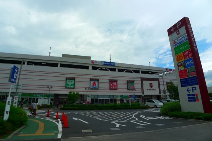 第五泉荘の周辺