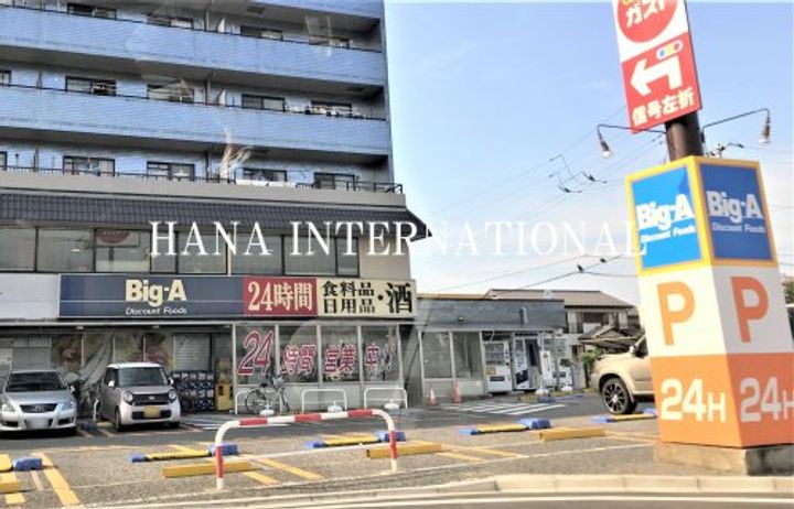 千葉県船橋市習志野台4(マンション)の賃貸物件の周辺