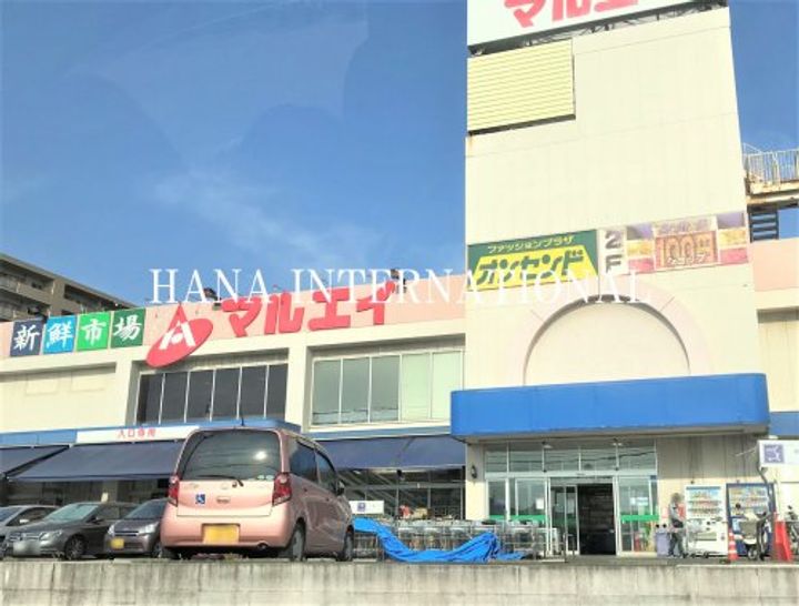 千葉県船橋市習志野台4(マンション)の賃貸物件の周辺