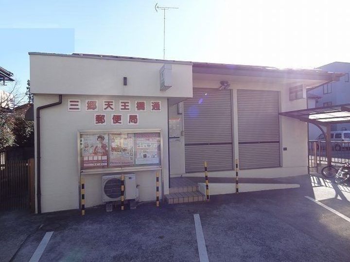 埼玉県三郷市戸ケ崎1(アパート)の賃貸物件の周辺